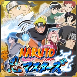 画像集#001のサムネイル/グリー,「NARUTO-ナルト- 忍マスターズ」を中国市場向けに今冬配信