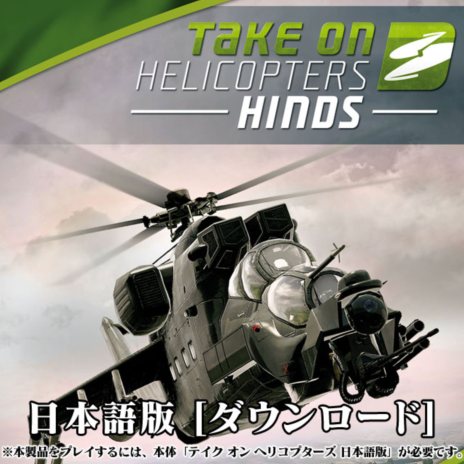 ꡼ No.006Υͥ / ֥ƥ  إꥳץϥ ĥѥå ܸǡפԥ䤬AmazonǳϡƮإȤäƥĤĩ路褦