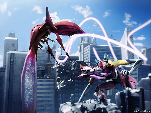 ꡼ No.004Υͥ / PS3ַ㥢!! ѥMAX 󥲥 7  ̿θưɡפ96о졣Ȥץͽե