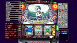 ꡼ No.023 | ֥󥲥 7  ̿θưɡ׳ƥ⡼ɤΥ꡼󥷥åȤ