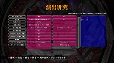 ꡼ No.006 | ַ㥢!! ѥMAX 󥲥 7ɡߡ̿θưɡפȯ䡣ȤǤä쥢ʱФڤ⤦