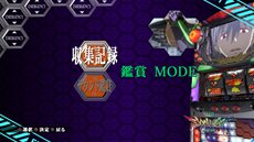 ꡼ No.009 | ַ㥢!! ѥMAX 󥲥 7ɡߡ̿θưɡפȯ䡣ȤǤä쥢ʱФڤ⤦