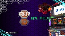 ꡼ No.010 | ַ㥢!! ѥMAX 󥲥 7ɡߡ̿θưɡפȯ䡣ȤǤä쥢ʱФڤ⤦