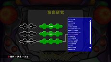 ꡼ No.011 | ַ㥢!! ѥMAX 󥲥 7ɡߡ̿θưɡפȯ䡣ȤǤä쥢ʱФڤ⤦