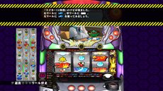 ꡼ No.012 | ַ㥢!! ѥMAX 󥲥 7ɡߡ̿θưɡפȯ䡣ȤǤä쥢ʱФڤ⤦