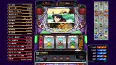 ꡼ No.013 | ַ㥢!! ѥMAX 󥲥 7ɡߡ̿θưɡפȯ䡣ȤǤä쥢ʱФڤ⤦