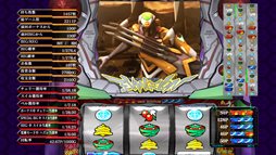 ꡼ No.016 | ַ㥢!! ѥMAX 󥲥 7ɡߡ̿θưɡפȯ䡣ȤǤä쥢ʱФڤ⤦