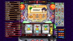 㥢!! ѥMAX 󥲥 7  ̿θư