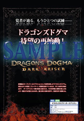 ꡼ No.005 | ֥ Vol.5פ1214ȯ䡣ƬǤϡDmCפý