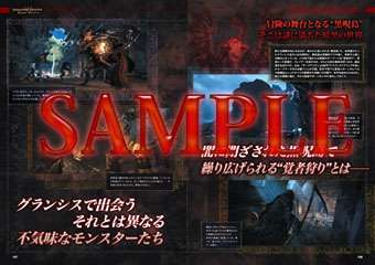 ꡼ No.006 | ֥ Vol.5פ1214ȯ䡣ƬǤϡDmCפý