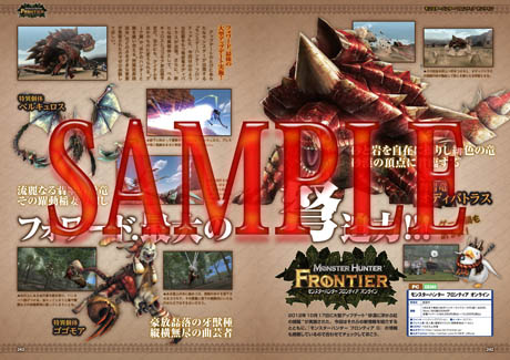 ꡼ No.007 | ֥ Vol.5פ1214ȯ䡣ƬǤϡDmCפý