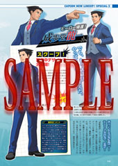 ꡼ No.010 | ֥ Vol.5פ1214ȯ䡣ƬǤϡDmCפý