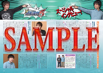 ꡼ No.011 | ֥ Vol.5פ1214ȯ䡣ƬǤϡDmCפý