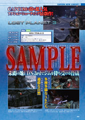 ꡼ No.013 | ֥ Vol.5פ1214ȯ䡣ƬǤϡDmCפý