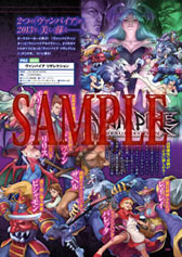 ꡼ No.014 | ֥ Vol.5פ1214ȯ䡣ƬǤϡDmCפý