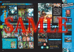 ꡼ No.016 | ֥ Vol.5פ1214ȯ䡣ƬǤϡDmCפý