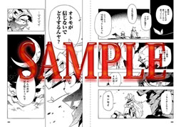 ꡼ No.022 | ֥ Vol.5פ1214ȯ䡣ƬǤϡDmCפý