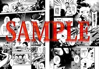 ꡼ No.024 | ֥ Vol.5פ1214ȯ䡣ƬǤϡDmCפý