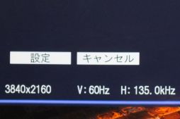 ꡼ No.003 | PCǡDmC Devil May CryפHD 7850Ǥ4k٤ǲŬưAMDȥץθ٥Ȥ򳫺