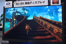 ꡼ No.004 | PCǡDmC Devil May CryפHD 7850Ǥ4k٤ǲŬưAMDȥץθ٥Ȥ򳫺