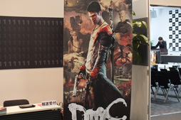 ꡼ No.009 | PCǡDmC Devil May CryפHD 7850Ǥ4k٤ǲŬưAMDȥץθ٥Ȥ򳫺