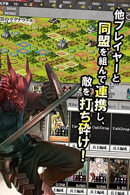 ꡼ No.011Υͥ / iOSSLGDragon's Kingdomפۿ