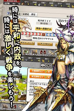 ꡼ No.013Υͥ / iOSSLGDragon's Kingdomפۿ