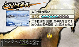 3DS̵ Chronicle 2ndפ913ȯ䡣ϥץ쥤б̵бפΥޥȡ꡼ʤɤܤ̵ Chronicleפζ