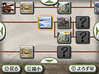 ꡼ No.010Υͥ / 3DS̵ Chronicle 2ndפ913ȯ䡣ϥץ쥤б̵бפΥޥȡ꡼ʤɤܤ̵ Chronicleפζ