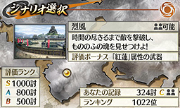 ꡼ No.011Υͥ / 3DS̵ Chronicle 2ndפ913ȯ䡣ϥץ쥤б̵бפΥޥȡ꡼ʤɤܤ̵ Chronicleפζ