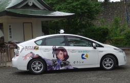 ꡼ No.002 | ̵ Chronicle 2ndץåԥ󥰻ͤΡȷܥɤ