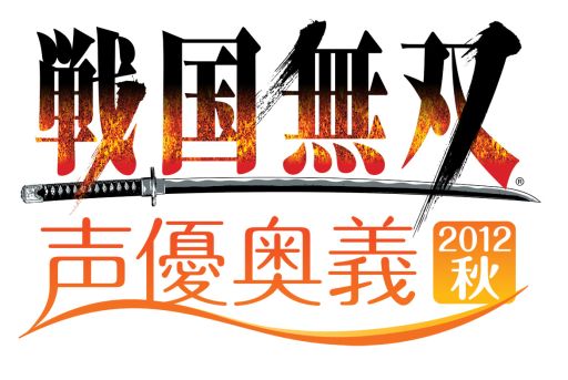 ꡼ No.001Υͥ / ̵ ͥ2012ץåȺ®б饭㥹1Ƥȯɽ