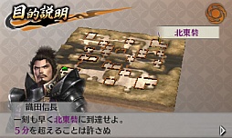 ꡼ No.004Υͥ / ̵ Chronicle 2ndס⡼ɡԾפŵ֥ǥåȥѡĥꥢ륳ɡפξ餫