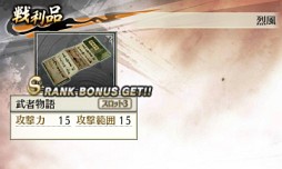 ꡼ No.013Υͥ / ̵ Chronicle 2ndס⡼ɡԾפŵ֥ǥåȥѡĥꥢ륳ɡפξ餫