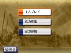 ꡼ No.017Υͥ / ̵ Chronicle 2ndס⡼ɡԾפŵ֥ǥåȥѡĥꥢ륳ɡפξ餫