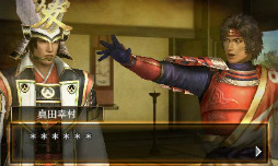 画像ギャラリー No.002のサムネイル画像 / 「戦国無双 Chronicle 2nd」の体験会が8月10日にコーエーテクモゲームス本社で開催。“おみやげ”やプレゼント抽選会も