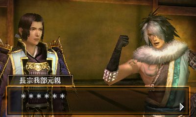 画像ギャラリー No.003のサムネイル画像 / 「戦国無双 Chronicle 2nd」Twitterキャンペーンが開催。武将の台詞を募集