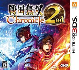 画像ギャラリー No.004のサムネイル画像 / 「戦国無双 Chronicle 2nd」Twitterキャンペーンが開催。武将の台詞を募集