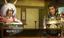 ꡼ No.003Υͥ / ̵ Chronicle 2ndTwitterڡ3Ƥ𾭤Υդ罸