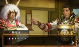 ꡼ No.004Υͥ / ̵ Chronicle 2ndTwitterڡ3Ƥ𾭤Υդ罸