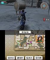 画像ギャラリー No.007のサムネイル画像 / 「戦国無双 Chronicle 2nd」は前作をベースに大幅ボリュームアップ。その魅力を伝えるメディア/プレイヤー体験会をレポート