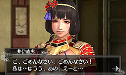 画像ギャラリー No.024のサムネイル画像 / 「戦国無双 Chronicle 2nd」は前作をベースに大幅ボリュームアップ。その魅力を伝えるメディア/プレイヤー体験会をレポート