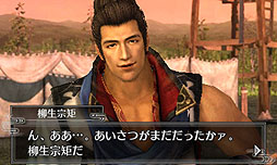 画像ギャラリー No.031のサムネイル画像 / 「戦国無双 Chronicle 2nd」は前作をベースに大幅ボリュームアップ。その魅力を伝えるメディア/プレイヤー体験会をレポート