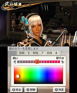 画像ギャラリー No.041のサムネイル画像 / 「戦国無双 Chronicle 2nd」は前作をベースに大幅ボリュームアップ。その魅力を伝えるメディア/プレイヤー体験会をレポート