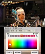 ꡼ No.003Υͥ / ̵ Chronicle 2nd׿˼̾ѹ׵ǽ俷⡼ɡԾפҲ𡣿饯ǧǤǿPV