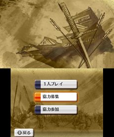 ꡼ No.012Υͥ / ̵ Chronicle 2nd׿˼̾ѹ׵ǽ俷⡼ɡԾפҲ𡣿饯ǧǤǿPV