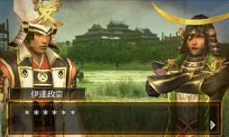 画像ギャラリー No.004のサムネイル画像 / 「戦国無双 Chronicle 2nd」伊達政宗の台詞を募集するTwitterキャンペーン