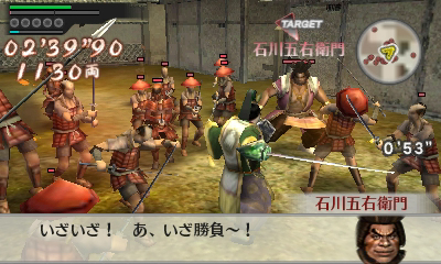 ꡼ No.002Υͥ / ̵ Chronicle 2nd׿⡼ɡԾפŨȤо줹륲ȥ饯5ͤȡŵ/ŵǤDLCƤҲ