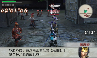 ꡼ No.004Υͥ / ̵ Chronicle 2nd׿⡼ɡԾפŨȤо줹륲ȥ饯5ͤȡŵ/ŵǤDLCƤҲ