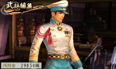 ꡼ No.012 | ̵ Chronicle 2nd׿⡼ɡԾפŨȤо줹륲ȥ饯5ͤȡŵ/ŵǤDLCƤҲ